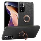 For Xiaomi Redmi Note 11 Pro Global Litchi Texture Magnetic Shockproof Protective Phone Case(Black) - 1