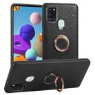 For Samsung Galaxy A21S Litchi Texture Magnetic Shockproof Protective Phone Case(Black) - 1