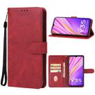 For vivo Y35 5G Leather Phone Case(Red) - 1