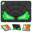 For iPad 9.7 2018 / 2017 / Air 2 Silicone + PC Shockproof Protective Tablet Case(Black+Green) - 1