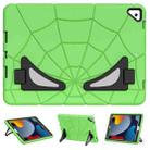For iPad 10.2 2021 / 2020 / 2019 Silicone + PC Shockproof Protective Tablet Case(Green+Black) - 1