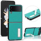 For Samsung Galaxy Z Flip4 5G Litchi Texture Genuine Leather Holder Phone Case(Green) - 1