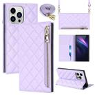 For iPhone 14 Pro Grid Texture Lanyard Zipper Leather Phone Case(Purple) - 1