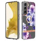 For Samsung Galaxy S23 5G Flowers and Plants Series IMD TPU Phone Case with Ring Holder(Purple Begonia) - 1