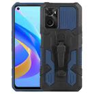 For OPPO A76 Armor Warrior Shockproof PC + TPU Phone Case(Blue) - 1