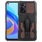 For OPPO A76 Armor Warrior Shockproof PC + TPU Phone Case(Brown) - 1