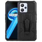 For Realme 9 Armor Warrior Shockproof PC + TPU Phone Case(Black) - 1