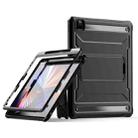 For iPad Pro 12.9 2021/2020/2018 Explorer PC + TPU Tablet Protective Case with Pen Slot(Black) - 1