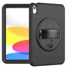 For iPad 10th Gen 10.9 2022 Shockproof TPU + PC Tablet Case(Black) - 1