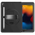 For iPad 10.2 2021/2020/2019 / Pro 10.5 / Air 10.5 2018/2019 Shockproof TPU + PC Tablet Case(Black) - 1