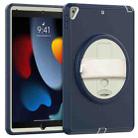 For iPad 10.2 2021/2020/2019 / Pro 10.5 / Air 10.5 2018/2019 Shockproof TPU + PC Tablet Case(Cream+Navy Blue) - 1