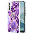 For Samsung Galaxy S23 5G Splicing Marble Flower IMD TPU Phone Case Ring Holder(Dark Purple) - 1