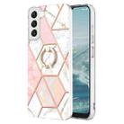 For Samsung Galaxy S23 5G Splicing Marble Flower IMD TPU Phone Case Ring Holder(Pink White) - 1
