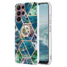 For Samsung Galaxy S23 Ultra 5G Splicing Marble Flower IMD TPU Phone Case Ring Holder(Blue Green) - 1