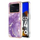 For Xiaomi Poco M4 Pro 4G Electroplating Marble Dual-side IMD Phone Case(Purple 002) - 1