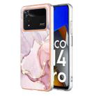 For Xiaomi Poco M4 Pro 4G Electroplating Marble Dual-side IMD Phone Case(Rose Gold 005) - 1