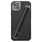 For iPhone 14 Plus NILLKIN Shadow Series TPU Phone Case(Black) - 1