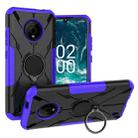 For Nokia C200 Armor Bear Shockproof PC + TPU Phone Case with Ring Holder(Purple) - 1