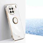 For vivo X90 5G XINLI Straight Edge 6D Electroplate TPU Phone Case with Ring Holder(White) - 1