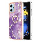 For Xiaomi Redmi Note 11T Pro / Note 11T Pro+ Electroplating Marble IMD Phone Case with Ring Holder(Purple 002) - 1