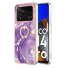 For Xiaomi Poco M4 Pro 4G Electroplating Marble IMD Phone Case with Ring Holder(Purple 002) - 1