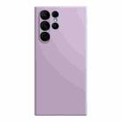 For Samsung Galaxy S23 Ultra 5G Imitation Liquid Silicone Phone Case(Purple) - 1