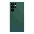 For Samsung Galaxy S23 Ultra 5G Imitation Liquid Silicone Phone Case(Dark Green) - 1