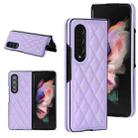 For Samsung Galaxy Z Fold3 Rhombic Microfiber Folding Phone Case(Purple) - 1