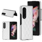 For Samsung Galaxy Z Fold3 Rhombic Microfiber Folding Phone Case(White) - 1