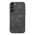 For Samsung Galaxy S23 5G Morocco Texture PU Phone Case(Black) - 1