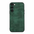 For Samsung Galaxy S23 5G Morocco Texture PU Phone Case(Green) - 1