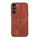 For Samsung Galaxy S23 5G Morocco Texture PU Phone Case(Brown) - 1