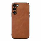 For Samsung Galaxy S23 5G Cowhide Texture PU Phone Case(Brown) - 1