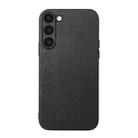 For Samsung Galaxy S23 5G Wood Texture PU Phone Case(Black) - 1