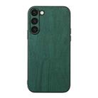 For Samsung Galaxy S23 5G Wood Texture PU Phone Case(Green) - 1