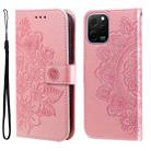 For Huawei nova Y61 7-petal Flowers Embossing Leather Phone Case(Rose Gold) - 1
