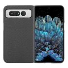 For Google Pixel Fold Carbon Fiber Texture Shockproof Phone Case(Black) - 1