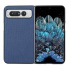 For Google Pixel Fold Carbon Fiber Texture Shockproof Phone Case(Blue) - 1