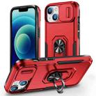 For iPhone 14 Pioneer Armor Sliding Camshield Phone Case(Red) - 1