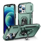 For iPhone 14 Pro Pioneer Armor Sliding Camshield Phone Case(Green) - 1