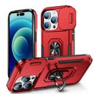 For iPhone 14 Pro Pioneer Armor Sliding Camshield Phone Case(Red) - 1