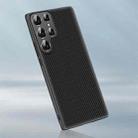 For Samsung Galaxy S23 Ultra 5G Carbon Fiber Texture Printing Phone Case(Black) - 1