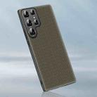 For Samsung Galaxy S23 Ultra 5G Carbon Fiber Texture Printing Phone Case(Gold) - 1