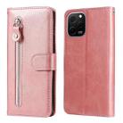 For Huawei nova Y61 Calf Texture Zipper Leather Phone Case(Rose Gold) - 1