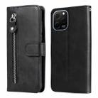 For Huawei nova Y61 Calf Texture Zipper Leather Phone Case(Black) - 1