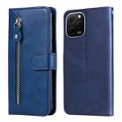 For Huawei nova Y61 Calf Texture Zipper Leather Phone Case(Blue) - 1