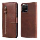 For Huawei nova Y61 Calf Texture Zipper Leather Phone Case(Brown) - 1