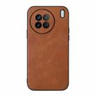For vivo X90 Cowhide Texture PU Phone Case(Brown) - 1