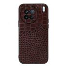 For vivo X90 Crocodile Top Layer Cowhide Leather Phone Case(Coffee) - 1