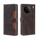 For vivo X90 Skin Feel Magnetic Buckle Leather Phone Case(Brown) - 1